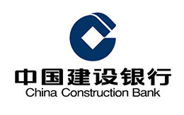 广州利码不干胶标签印刷合作伙伴-中国建设银行