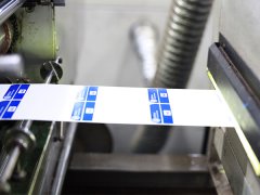 不干胶标签印刷设备-不干胶标签印刷奈本轮转机